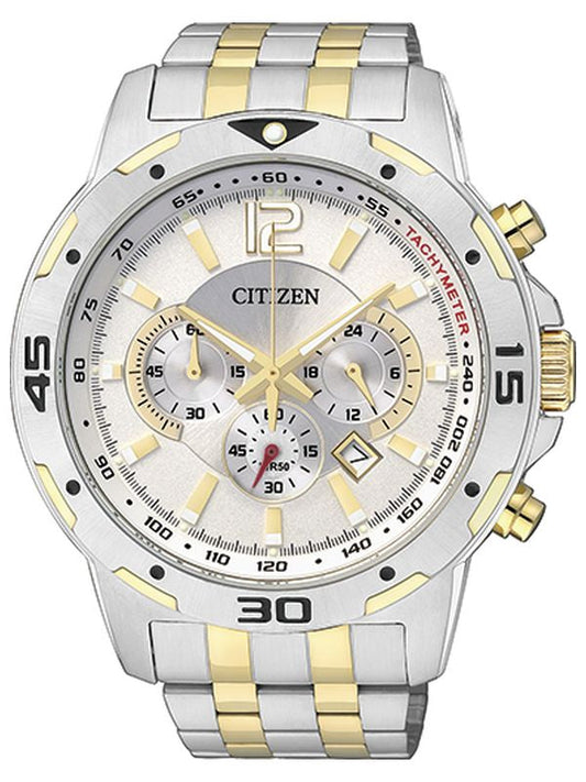 Reloj Caballero Citizen Quartz AN8104-53A