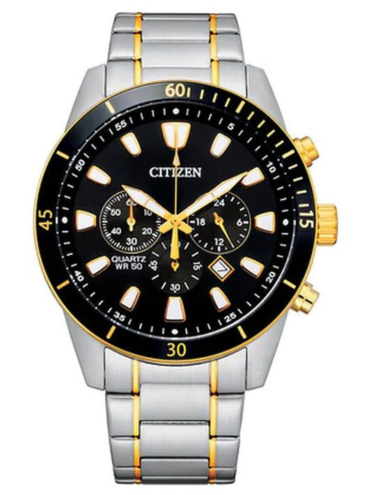 Reloj Caballero Citizen Quartz AN8184-89E