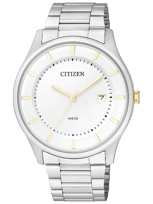 Reloj Caballero Citizen Quartz BD0041-54B