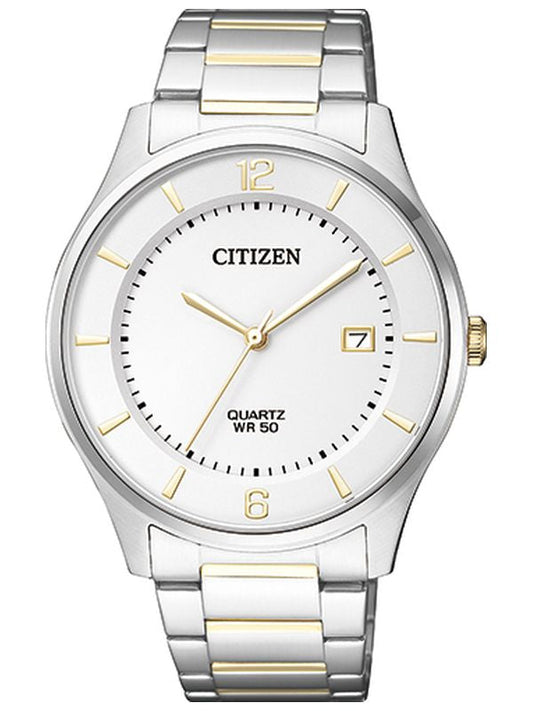 Reloj Caballero Citizen Quartz BD0048-80A