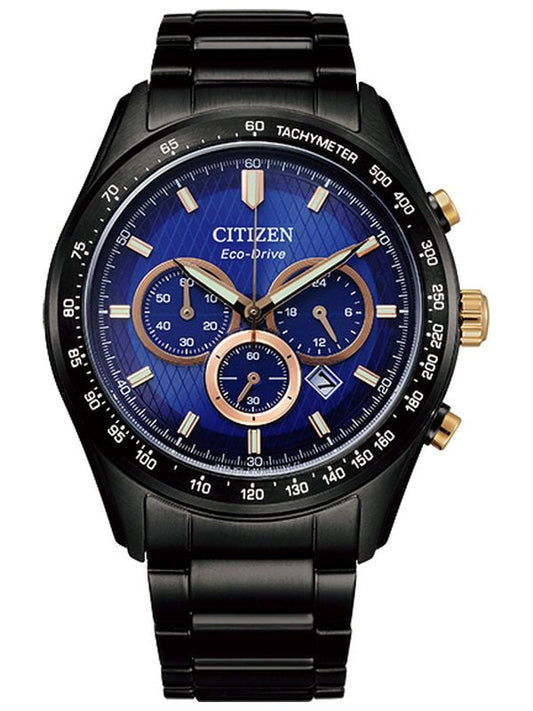 Reloj Caballero Citizen Eco-Drive CA4458-88L