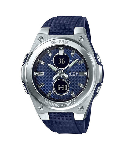 Reloj Baby-G casual correa de resina MSG-C100-2A