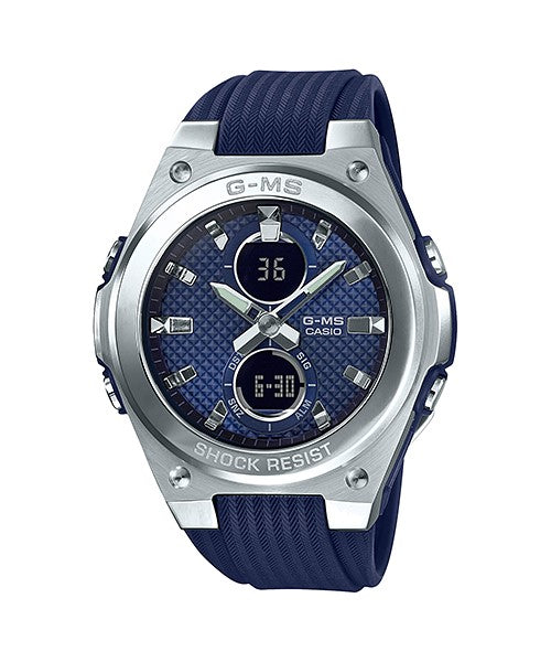 Reloj Baby-G casual correa de resina MSG-C100-2A